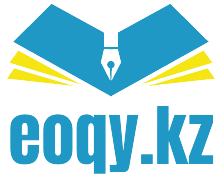 Математика_1_2_класс